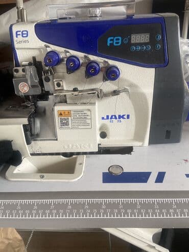 сколько стоит оборудование для производства туалетной бумаги: Промышленное швейное оборудование: прямострочная машина и оверлок 2шт — 5