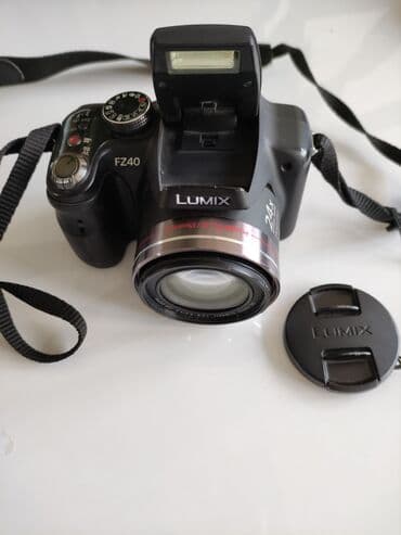 фото сумка: Panasonic в рабочем отличном состоянии! + Сумка-чехол. Panasonic — 6