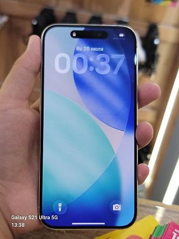 redmi 9 т: IPhone 15 Pro, Колдонулган, 256 ГБ, Күмүш — 2