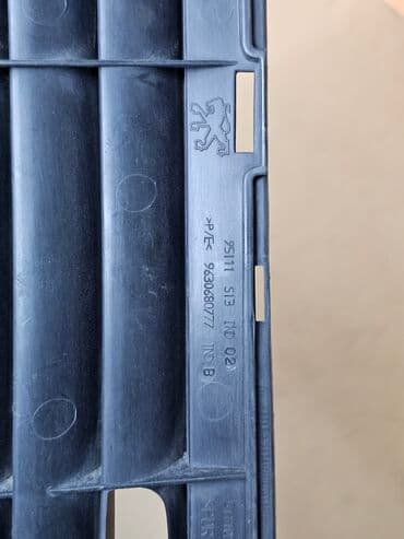 передний бампер опель вектра б: Заглушка бампера Передний Peugeot, Б/у, Оригинал — 5