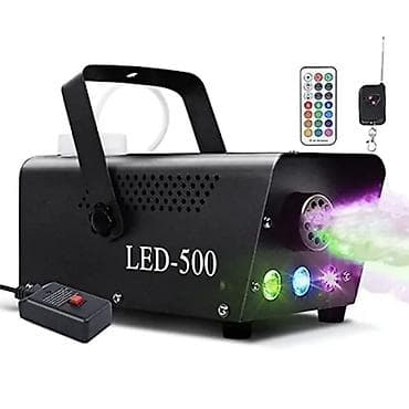 Дым-машина LED-500 с подсветкой - Компактная сценическая дым-машина