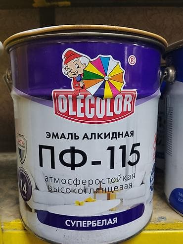 Эмаль: Эмаль алкидная OLECOLOR ПФ-115, супербелая. Характеристики и — 1