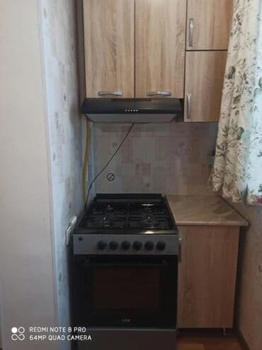 сдается квартира в тунгуче: 1 комната, Агентство недвижимости, Без подселения, С мебелью частично — 6