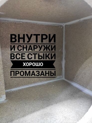 буффер: Короб под сабвуфер. Готовые короба для буфера, а так же на заказ под — 8