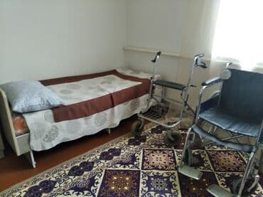 Кызматтар: У нас как дома обеспечьте своим близким комфортную защищённую старость — 12