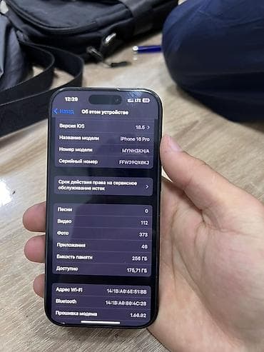 айфон камера: IPhone 16 Pro, Новый, 256 ГБ, Черный, 91 % — 2