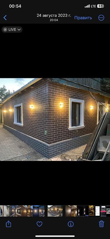 коврик для душа: Утепление фасада, Фасадный декор, Демонтажные работы | Жидкий травертин, Декоративный кирпич, Сухой травертин | Пенопласт, Penoplex, Базальт Больше 6 лет опыта — 10