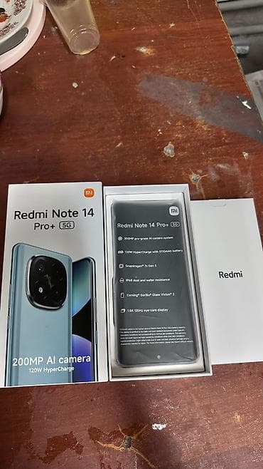 redmi note 14 pro: Redmi, Redmi Note 14 Pro Plus, Б/у, 512 ГБ, цвет - Фиолетовый, 2 SIM — 3