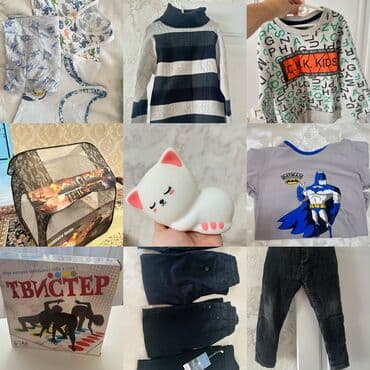 Коляскалар: Детская, Обувь, брали в Дубаи, новое и б/у, цены от 100 и выше — 1