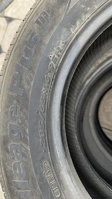 hankook: Шины 205 / 65 / R 16, Лето, Комплект, Легковые, Корея, Hankook — 2