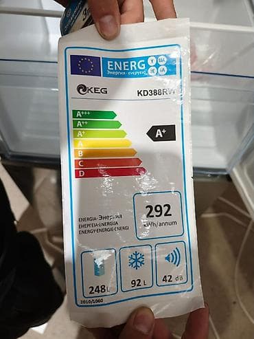 dekko plus: Холодильник Двухкамерный, No frost, 60 * 203 * 60 — 7