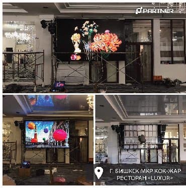 led экраны для наружной рекламы цена бишкек: | Рекламные экраны, медиафасады, Тонкие световые панели, | Снятие размеров, Демонтаж, Монтаж — 10