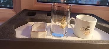 third edition solution: Новый Набор для кофе/чая Состав: - Прямоугольный поднос из белого — 3