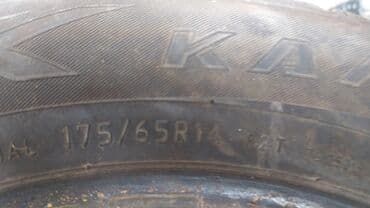 зимный шыны: Зимний шини на Матис 13/155/70 фото 1 и 2 . 7000 с 3 и 4 комплект — 7