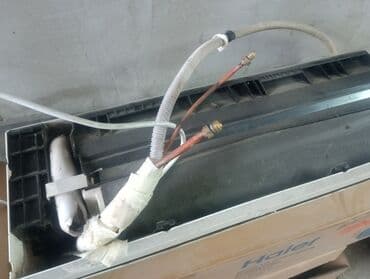 скупка кондиционеров бу: Настенный кондиционер (сплит‑система) не работает на охлаждение — 3