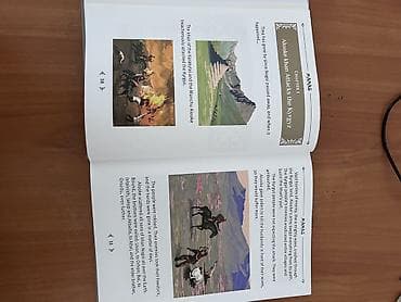 city: Эпос и фольклор, На английском языке, Новый, Платная доставка — 6