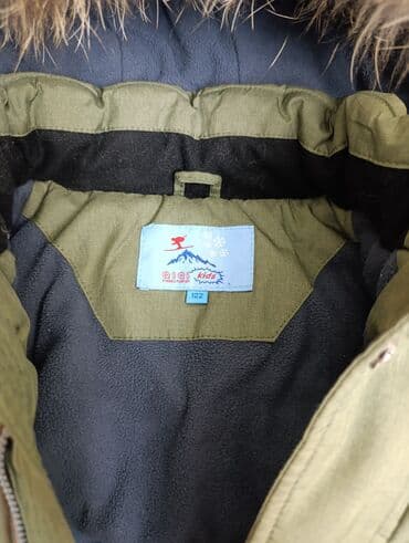 офисные кресло бу: Лампа Б/у — 2