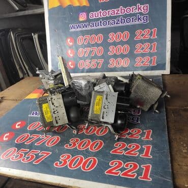 ресивер блока sbc w211: Блок ABS Mercedes-Benz 2002 г., Б/у, Оригинал, Германия — 2