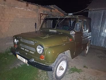 ЛуАЗ: УАЗ 469: 1992 г., 2.4 л, Механика, Бензин, Внедорожник — 2