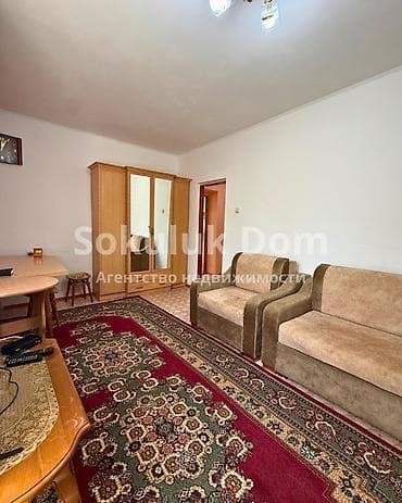 дом участки: 🏠Продается дом в г. Шопоков 🟡 Комнаты: 3 🟡 Участок: 5,16 соток 🟡 — 8