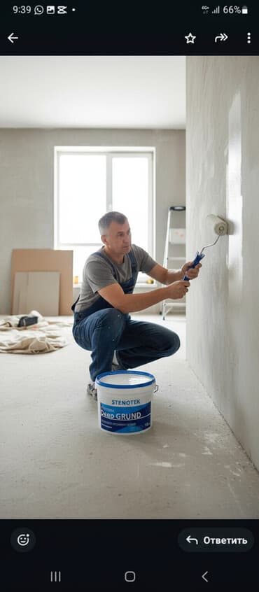 Эмаль: Грунтовка глубокого проникновения «STENOTEK Deep Grund» в ведре 10 кг — 1