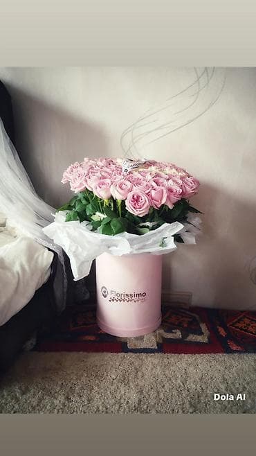 Кийимге кам көрүү жана сактоо: Сегодня покупалт за 10.000, срочно за 8000 продаю — 1