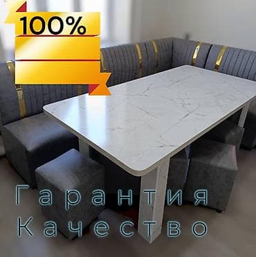 конструирование одежды: Кухонный мягкий уголок, Другой материал, цвет - Серый — 7