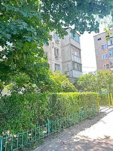 Продажа квартир: 3 комнаты, 60 м², 2 этаж — 2