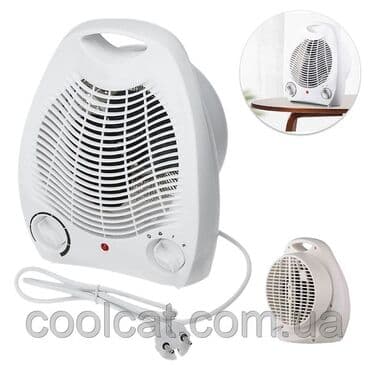 дороже: Электрический обогреватель Напольный, 2000 Вт — 5