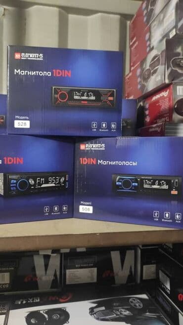 пассивное сетевое оборудование promate: Самбуфер — 9