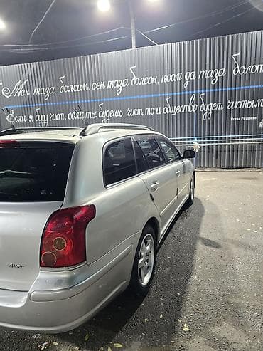 багажник тойота авенсис: Toyota Avensis: 2004 г., 2 л, Автомат, Бензин, Универсал — 4