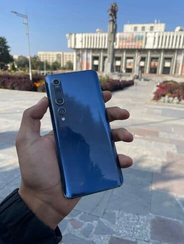 симкарты мегаком: Xiaomi, Mi 10 5G, Колдонулган, 128 ГБ, түсү - Көк, 1 SIM — 2