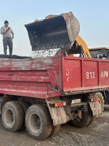 хово гравий: Щебень, Для бетона, Камаз — 3