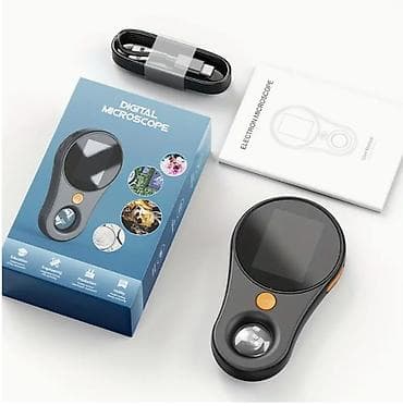 Капчыктар: Для просмотра мелких деталий 500-кратное увеличение цифровой — 2