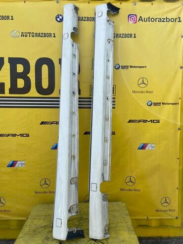 померанский шпиц купить недорого: Пороги W220 пара, привозные из Японии С малым пробегом — 1