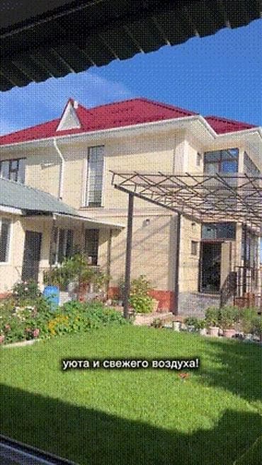 гостивой дом: Сдаётся просторный загородный дом с зелёным ухоженным двором и — 1