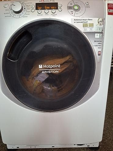 слив воды: Стиральная машинка Ariston Hotpoint 7 кг. Есть проблема со сливом — 2