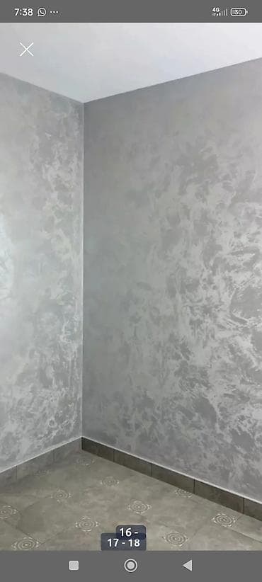 аткос: Поклейка обоев под ключ - Профессиональная оклейка стен обоями любых — 8