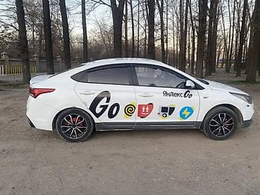 моляр авто: Бренд Яндекс такси магнитный — 1