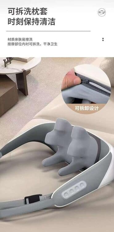 масажер для головы: Массажер Ручной массажер, Для ног, Для спины, Для поясницы, Новый — 2