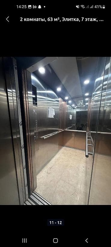 полицейский городок: 2 комнаты, 63 м², Элитка, 7 этаж, Евроремонт — 7