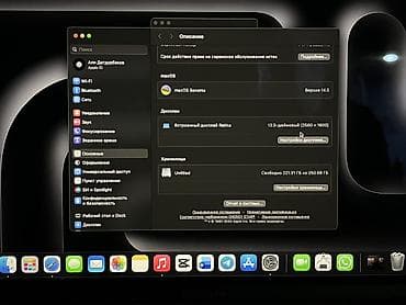 macbook 2016: Офисный, Б/у, Intel Core i5 — 3