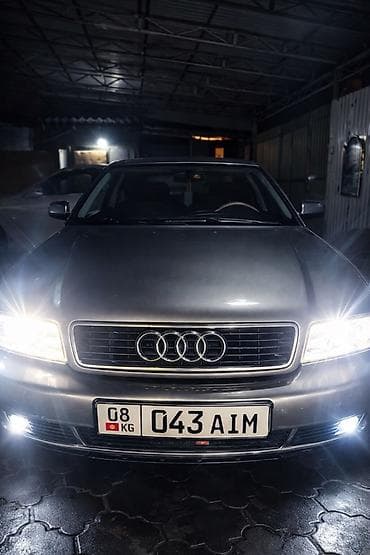 Audi A4: 1995 г., Ручные, Бензин, Седан