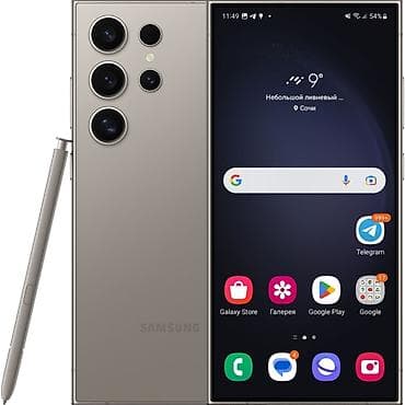 iphone 6s 32: Samsung Galaxy S23 Ultra, Б/у, 256 ГБ, цвет - Бежевый, eSIM — 1