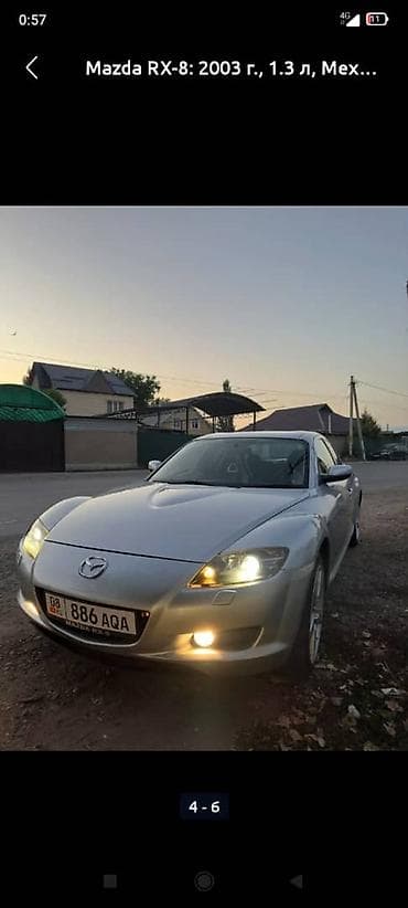 Mazda RX-8: 2003 г., 1.3 л, Механика, Купе