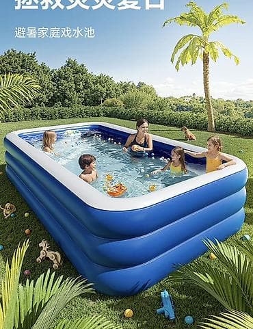 Надувной семейный бассейн для двора/сада Есть в наличии 160*120