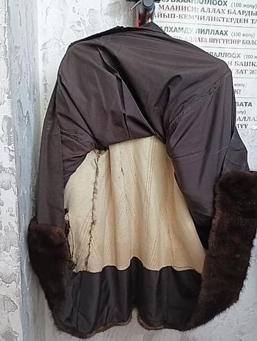 норковые шапки: Шуба, Норка, Короткая модель, M — 3