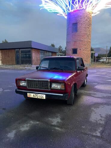 эбу хонда фит: ВАЗ (ЛАДА) 2107: 2008 г., 1.6 л, Механика, Бензин, Седан — 4