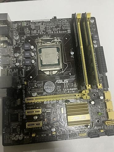 tab a: ТОРГ УМЕСТЕН Материнская плата ASUS B85M-G + процессор Intel Core — 3
