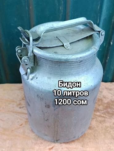 сушилка для кухни: Складная стремянка-лестница, Материал: Алюминий, Высота: Более 4 м — 4